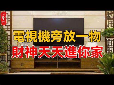 神桌旁邊可以放沙發嗎|有拜有保庇！？注意這4點，神明桌擺放、設計更到位